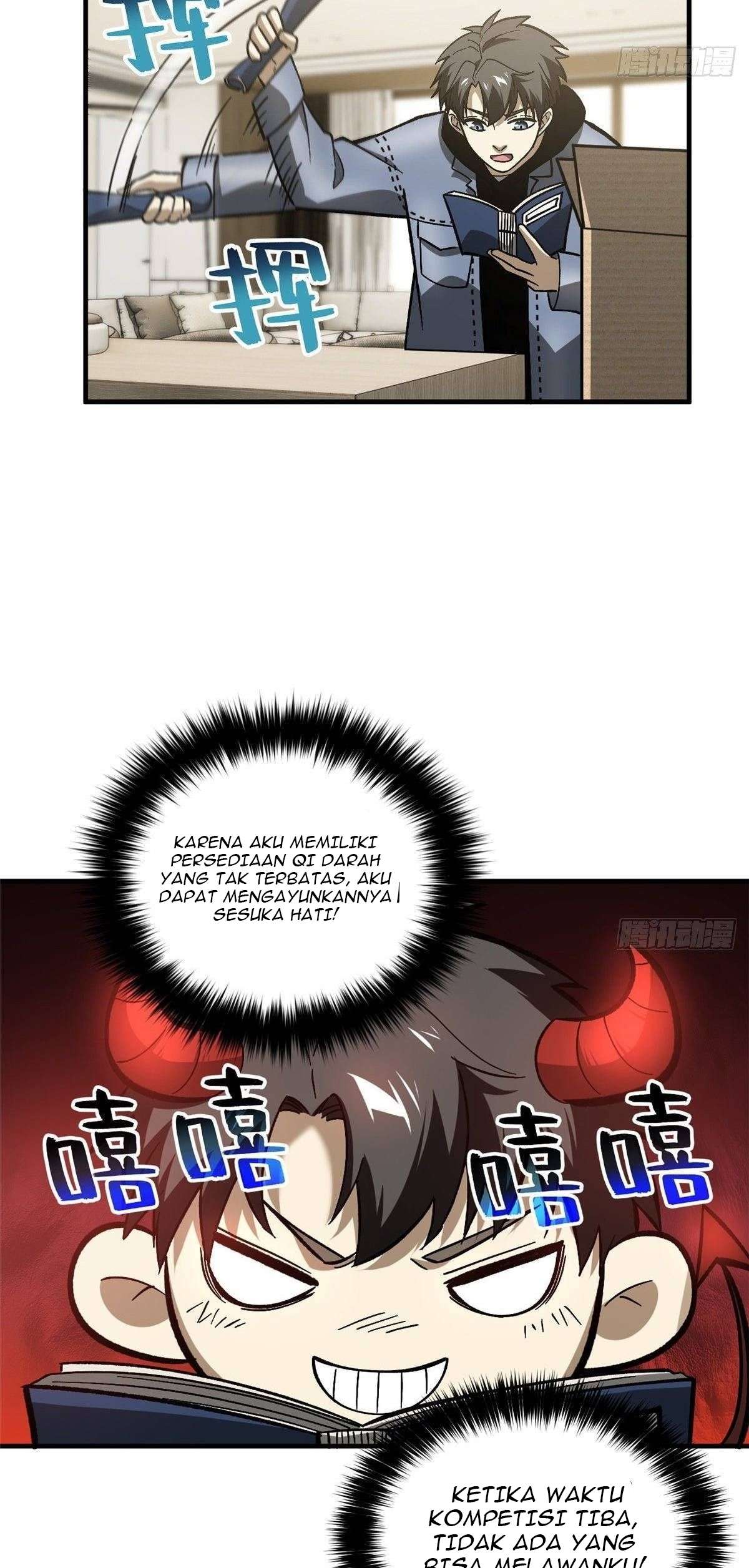Global Gao Wu - Chapter 73 13