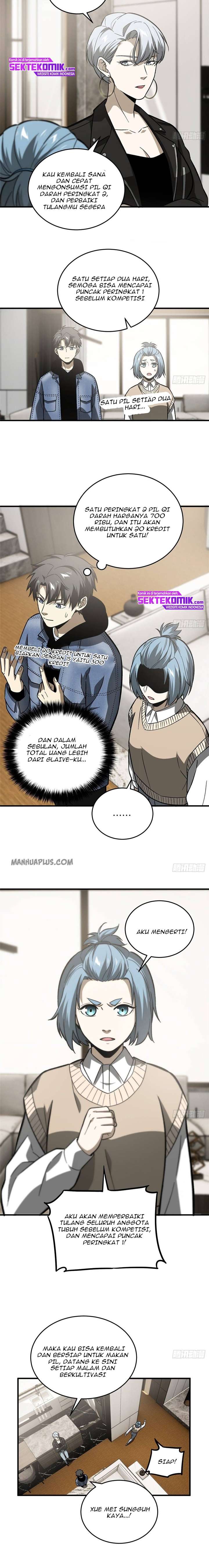 Global Gao Wu - Chapter 73 8