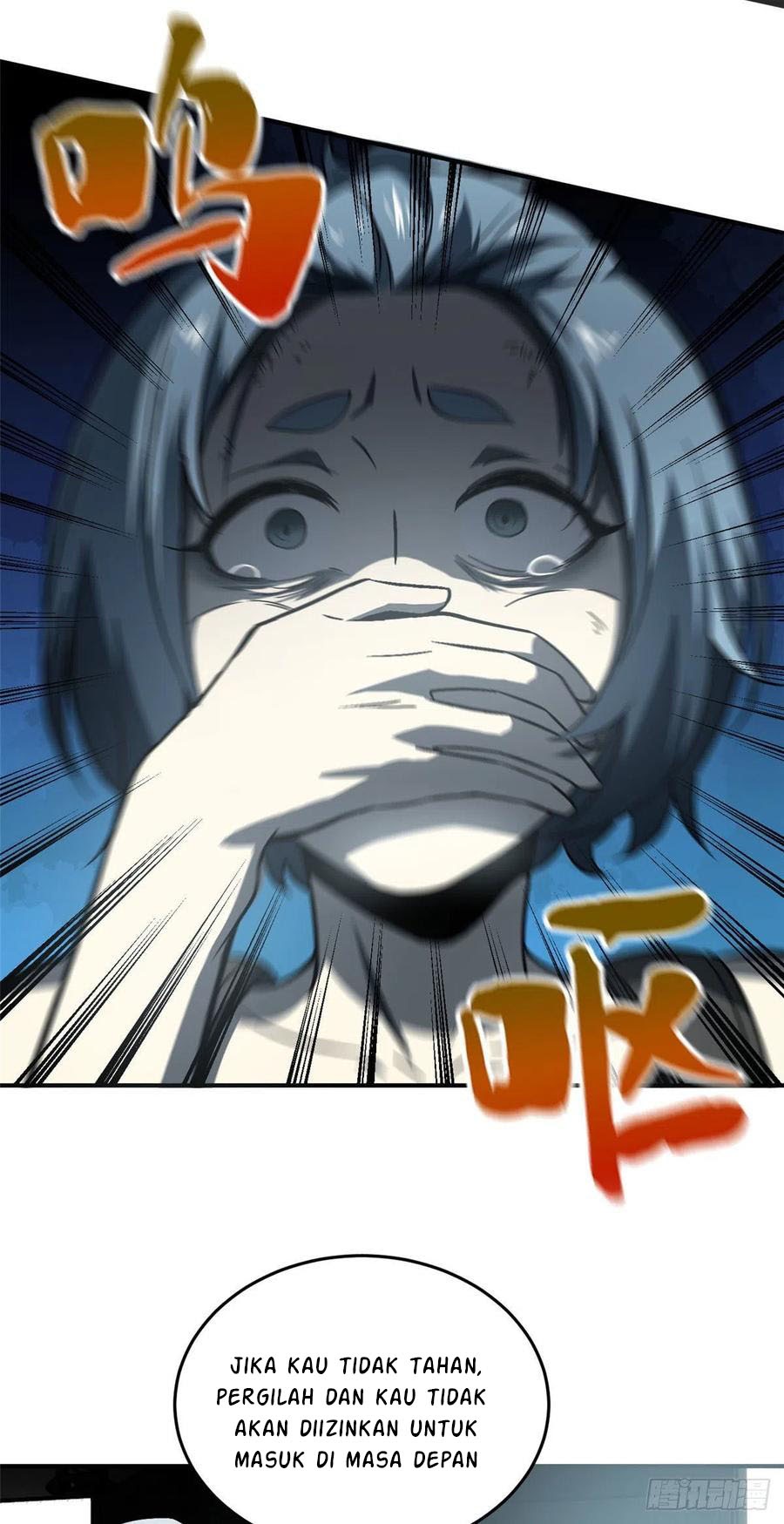 Global Gao Wu - Chapter 58 26