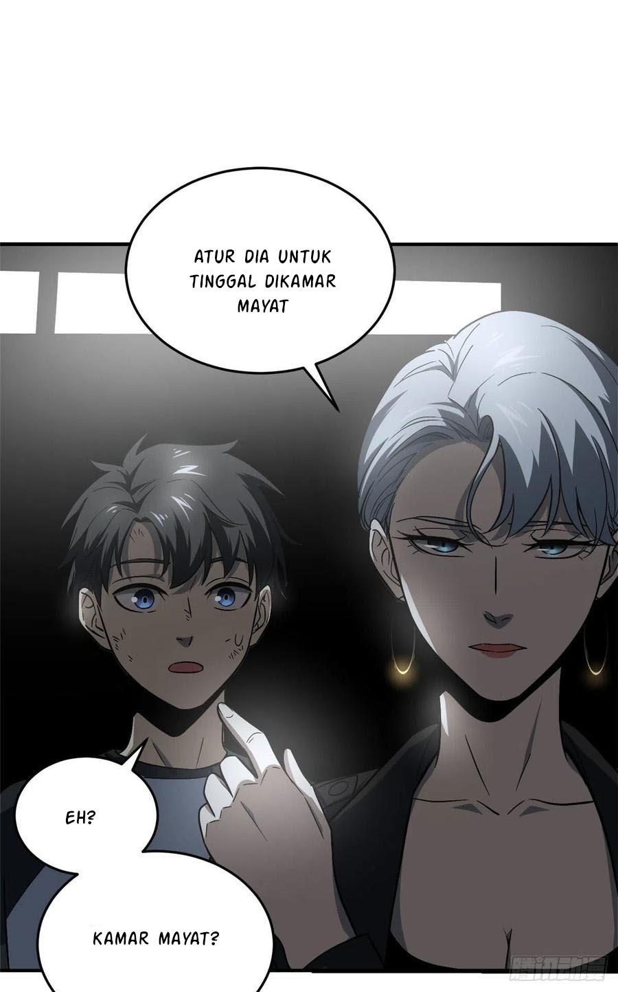 Global Gao Wu - Chapter 58 31