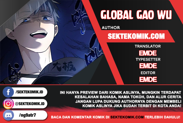 Global Gao Wu - Chapter 58 1