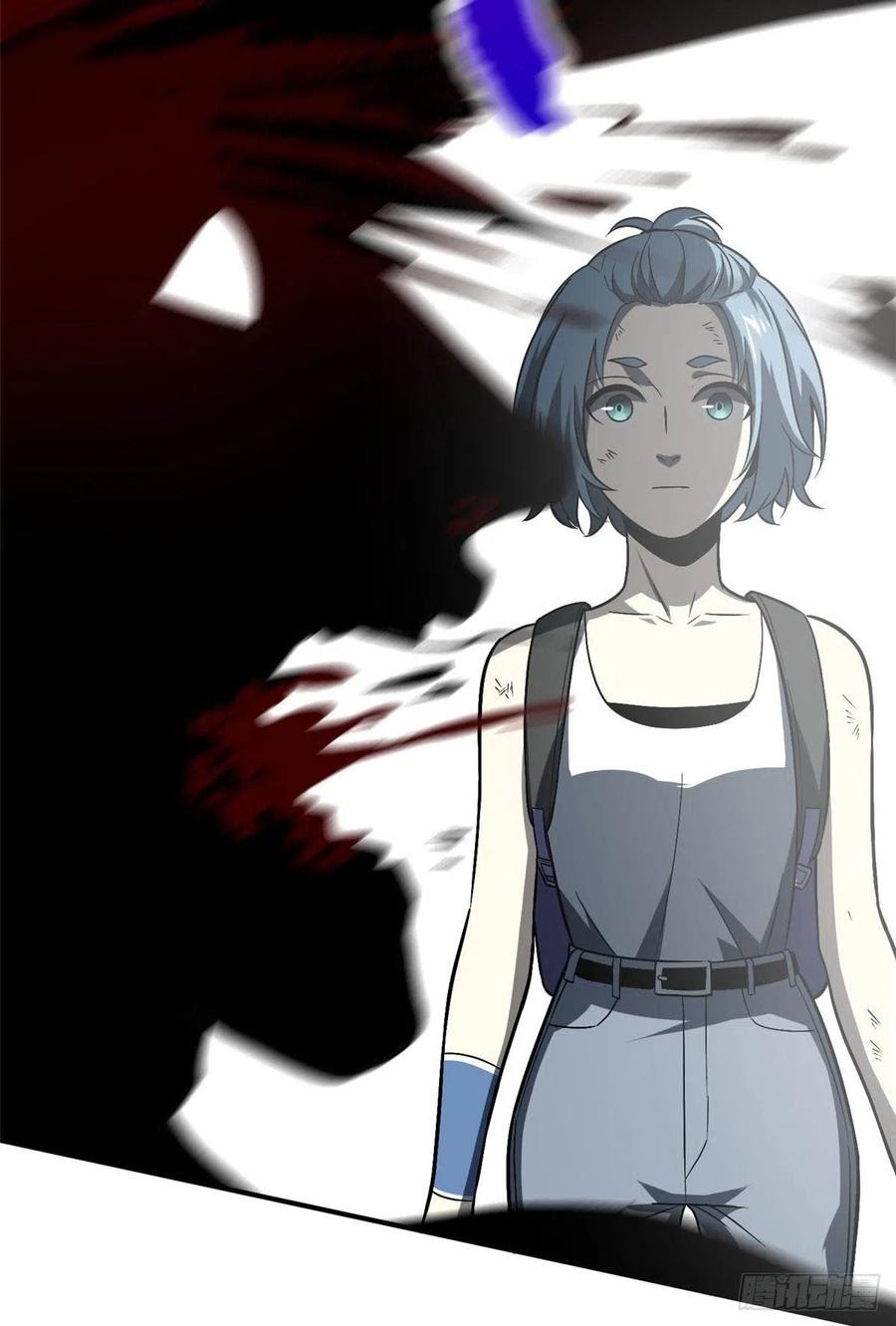 Global Gao Wu - Chapter 58 25