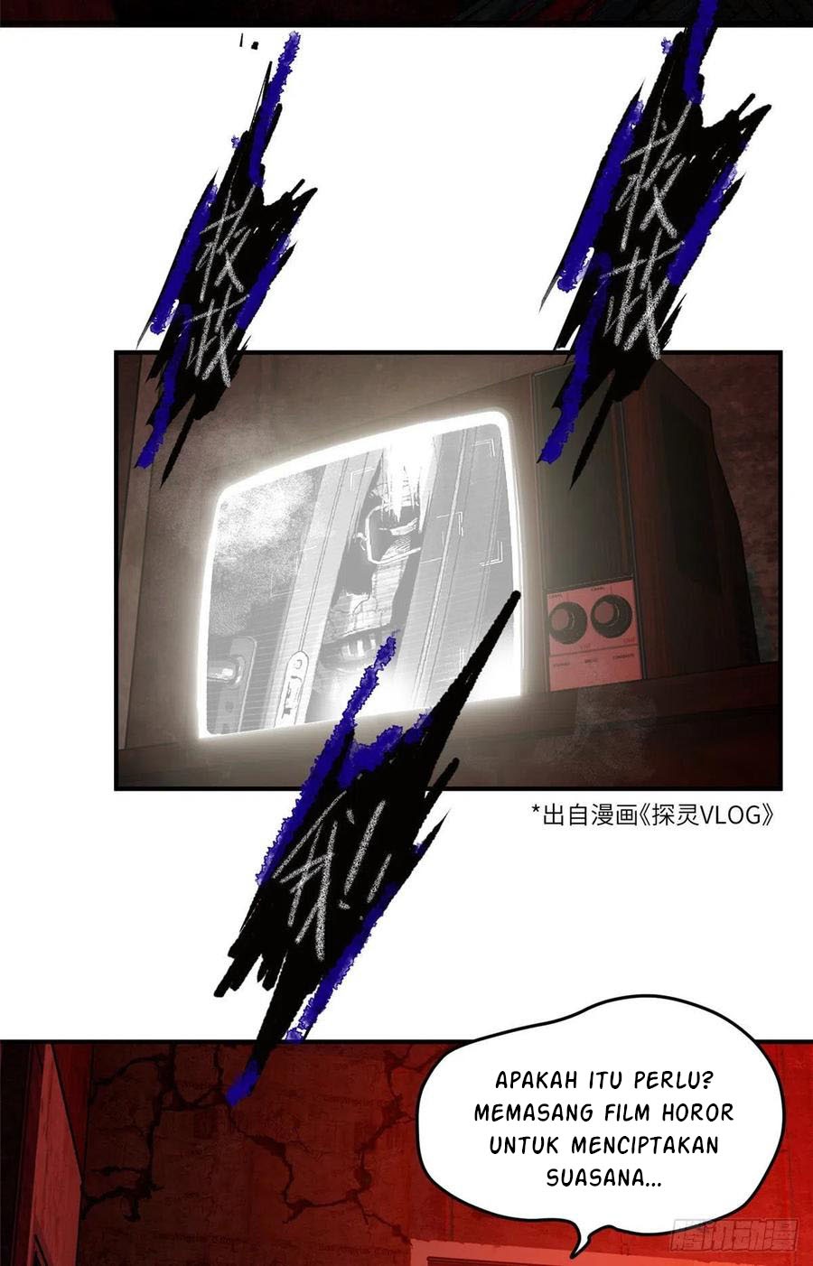 Global Gao Wu - Chapter 58 40
