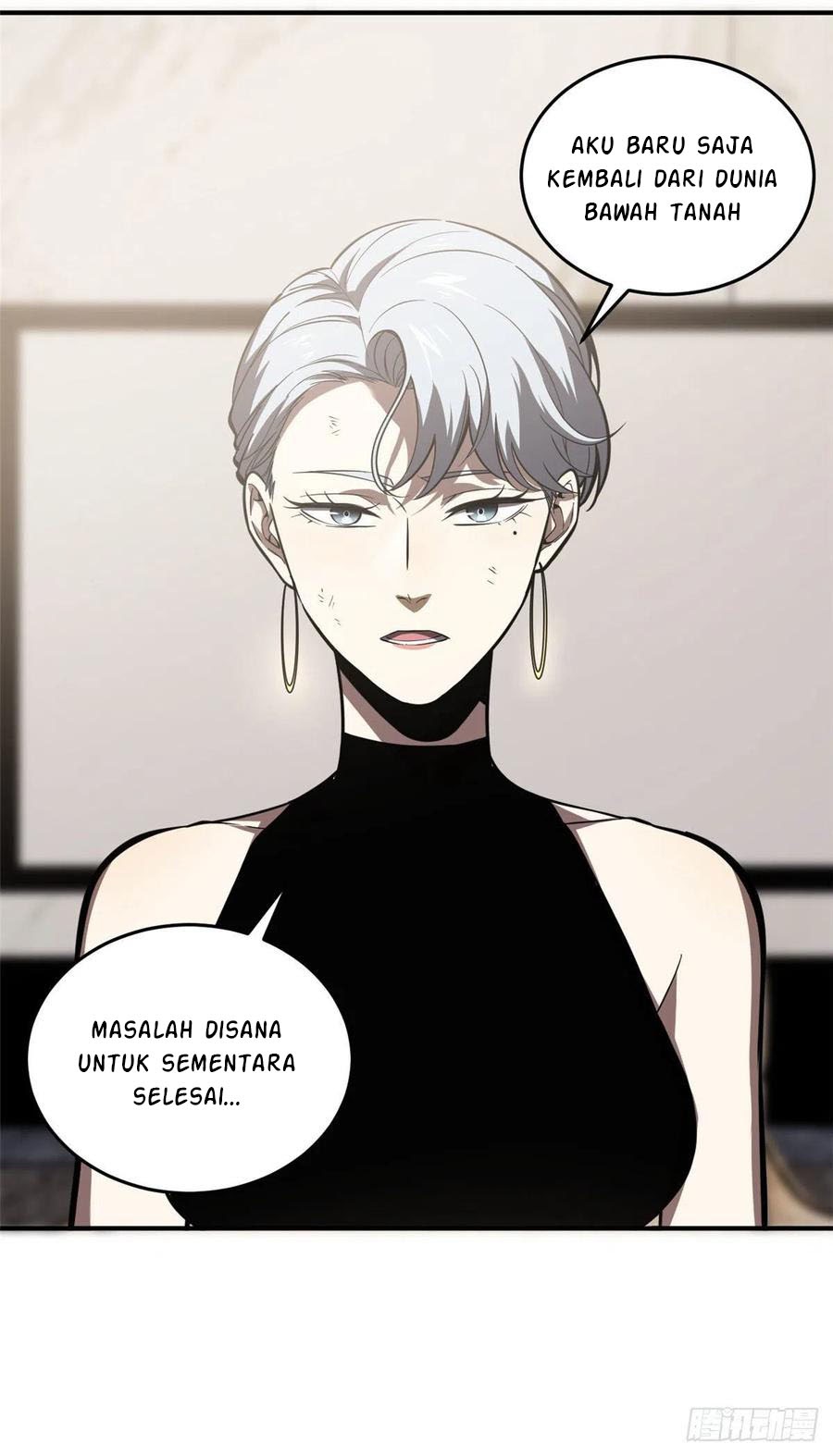Global Gao Wu - Chapter 58 3