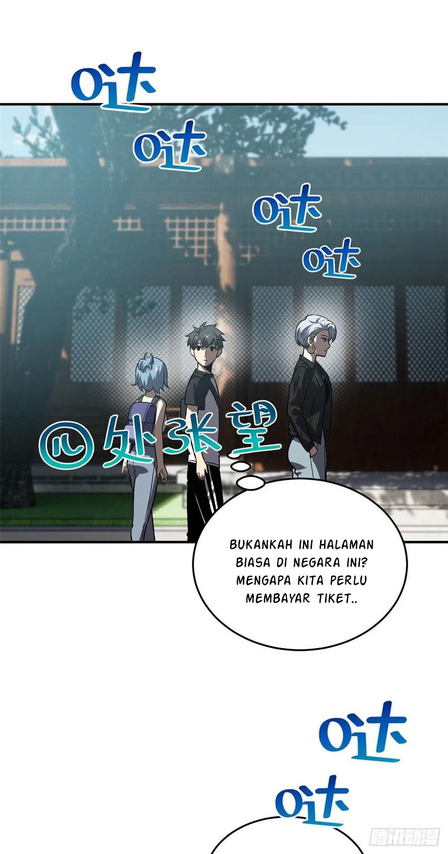Global Gao Wu - Chapter 58 20