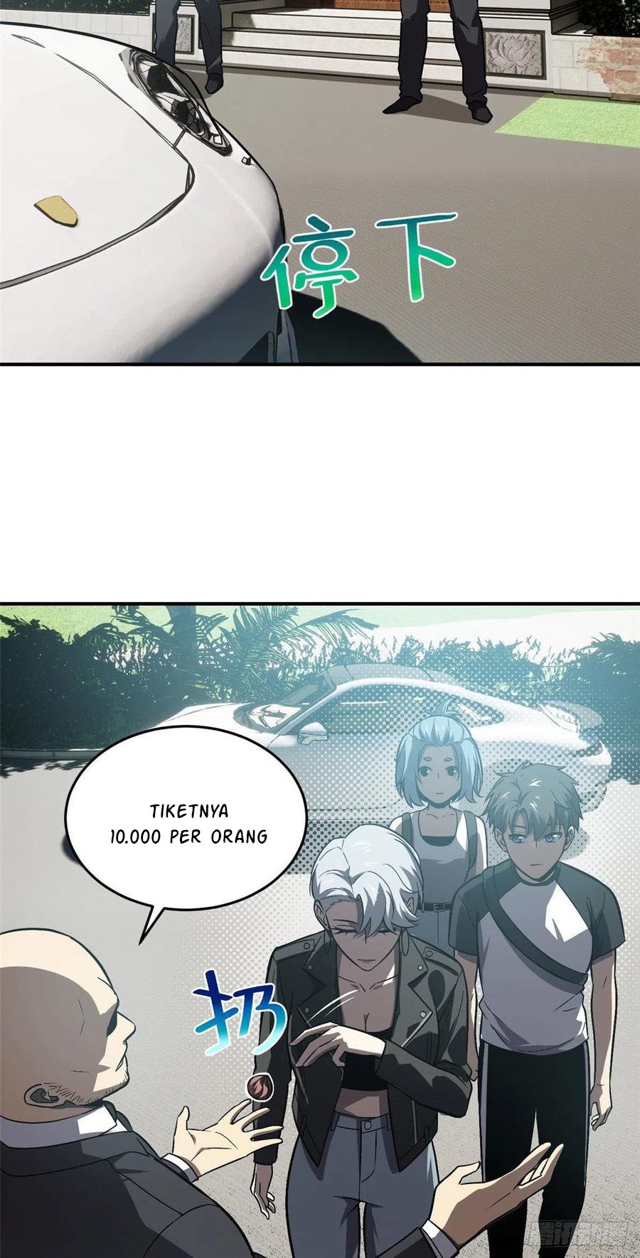 Global Gao Wu - Chapter 58 18