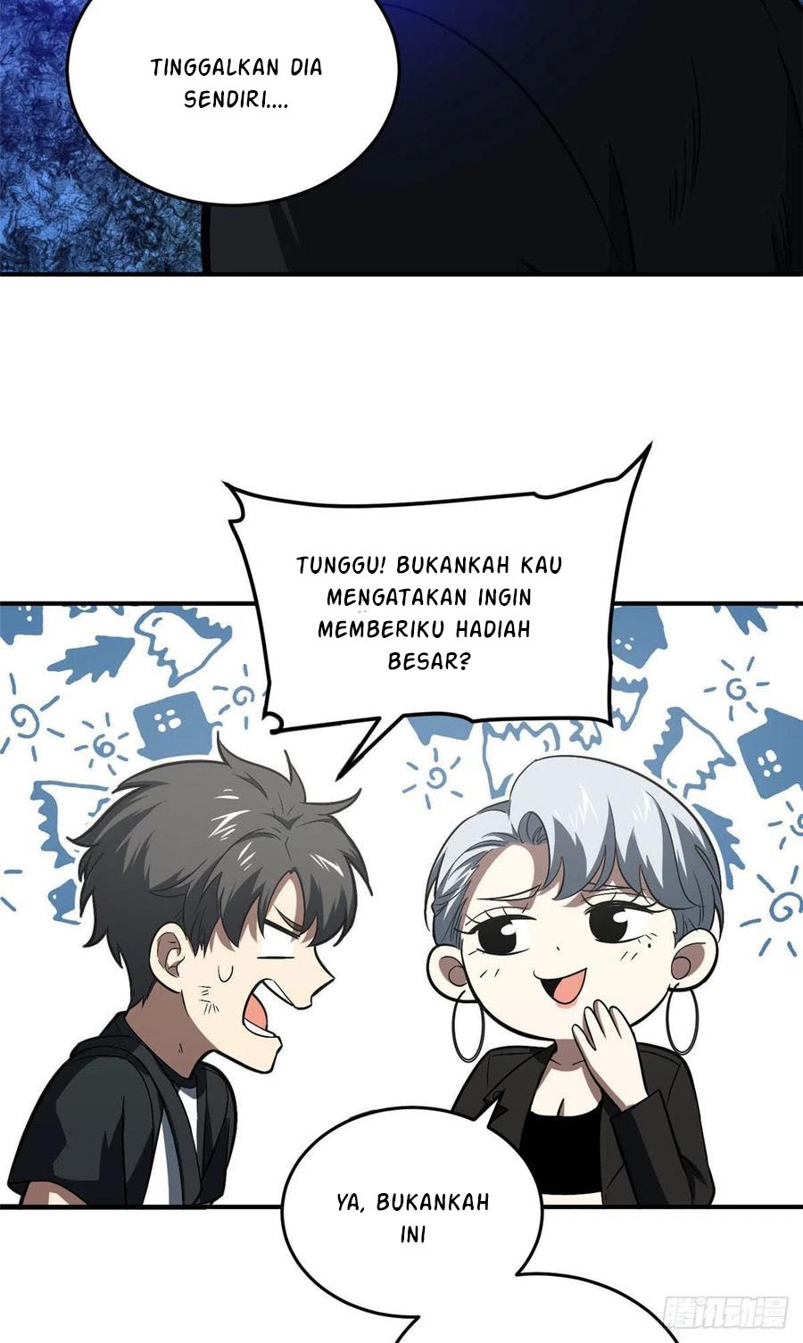 Global Gao Wu - Chapter 58 33