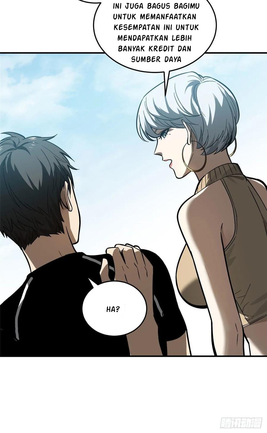 Global Gao Wu - Chapter 54 43