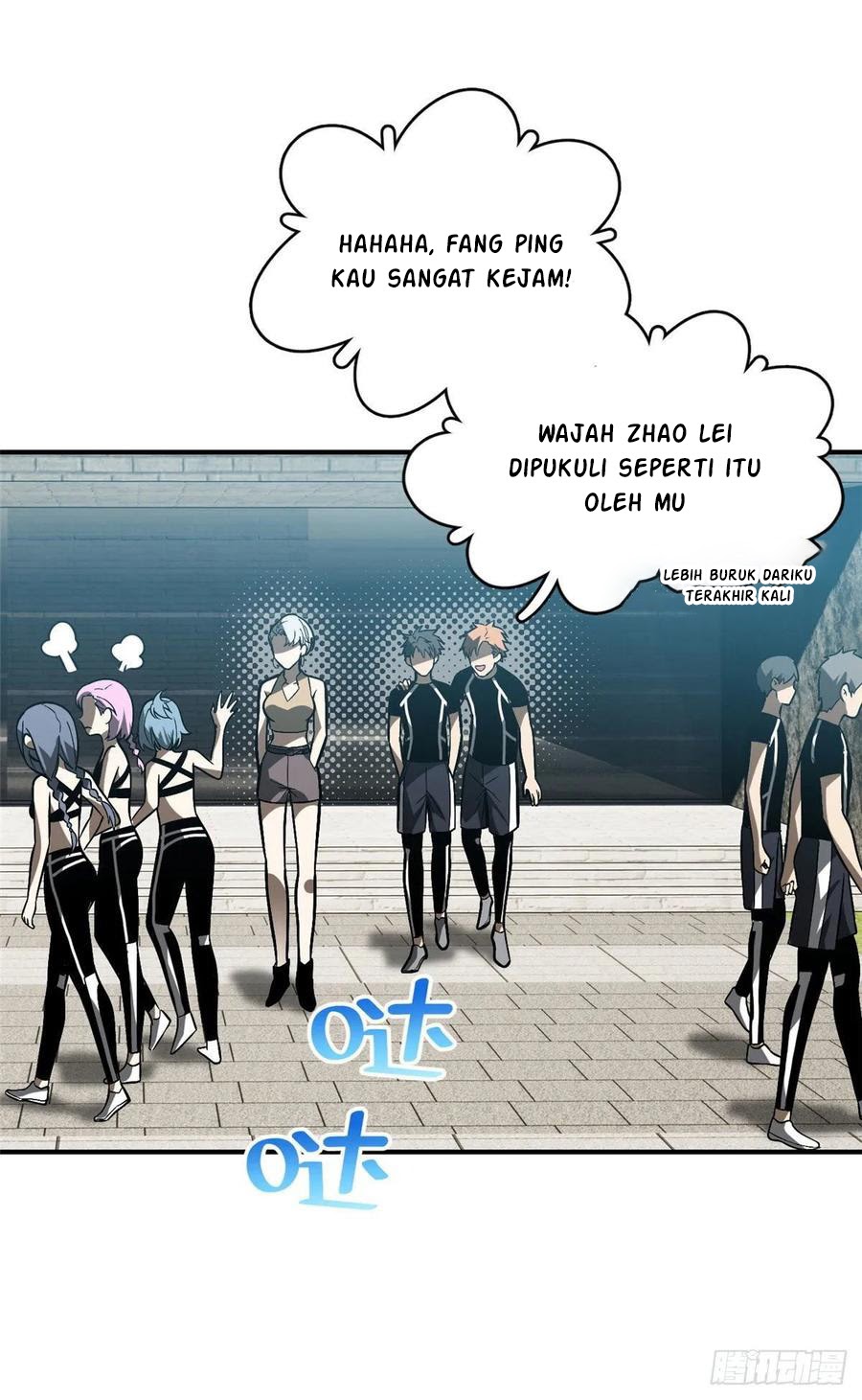 Global Gao Wu - Chapter 54 38