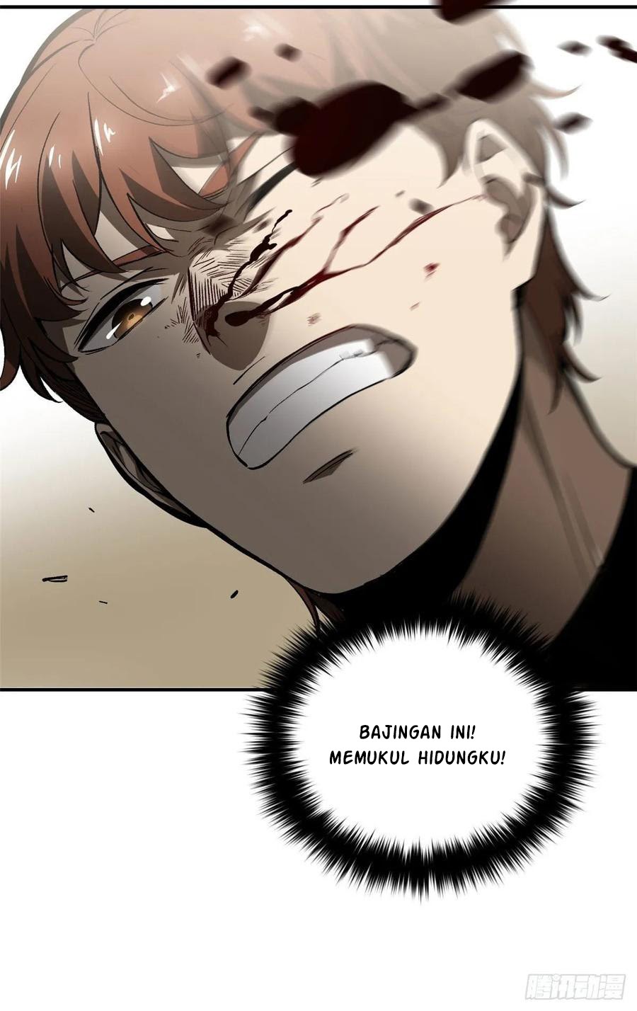Global Gao Wu - Chapter 54 12