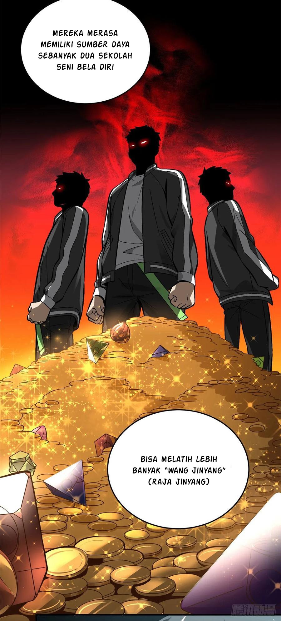 Global Gao Wu - Chapter 54 51