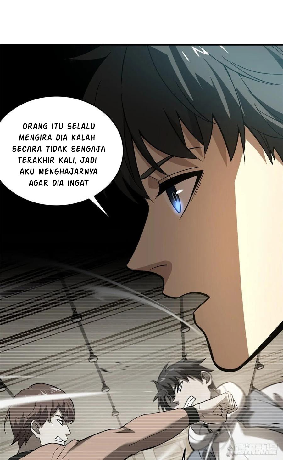 Global Gao Wu - Chapter 54 39