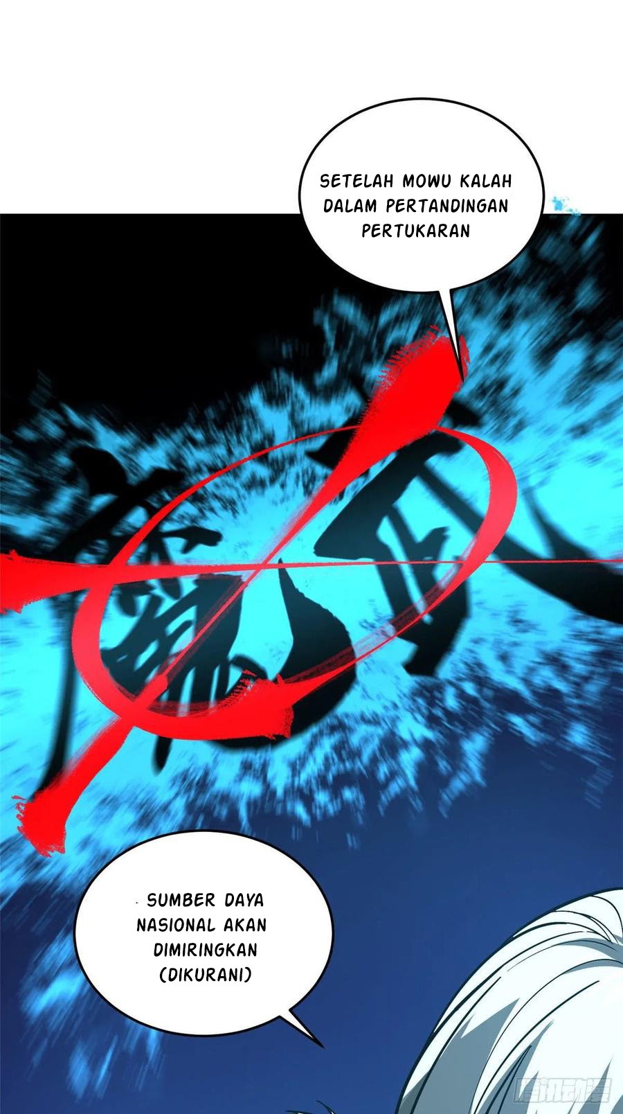 Global Gao Wu - Chapter 54 44