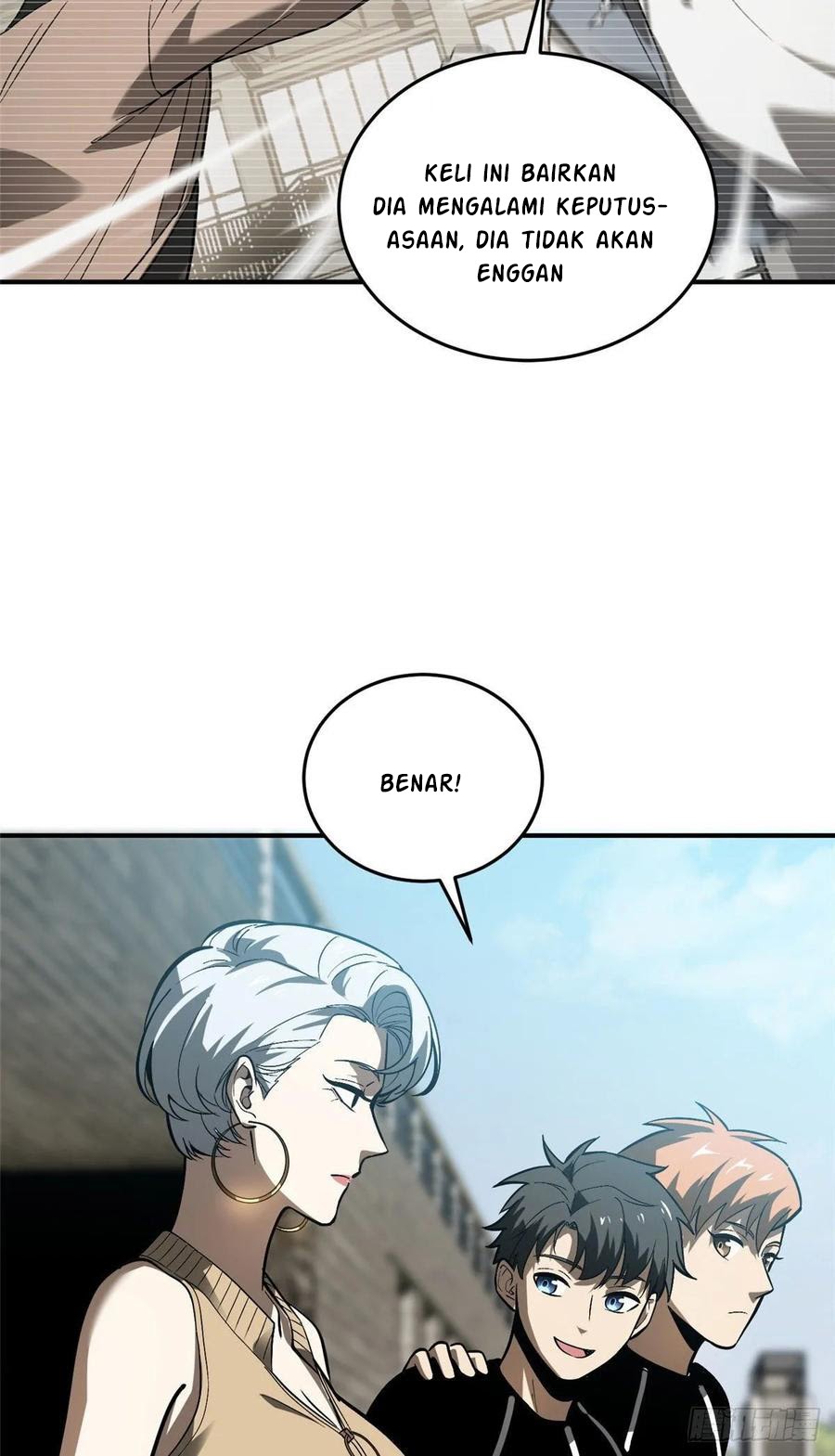 Global Gao Wu - Chapter 54 40