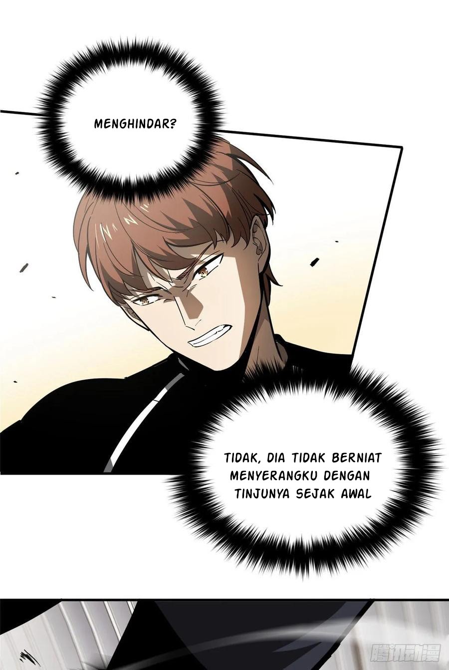 Global Gao Wu - Chapter 54 8