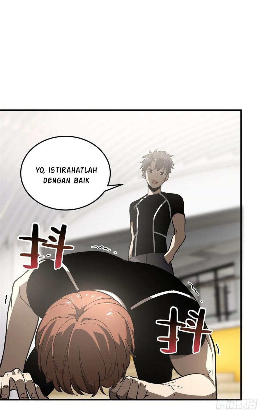 Global Gao Wu - Chapter 54 34