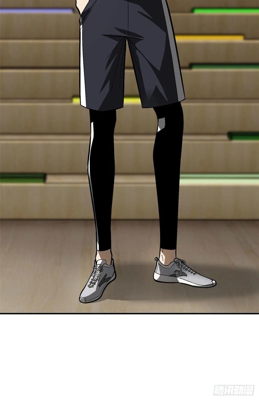 Global Gao Wu - Chapter 54 30