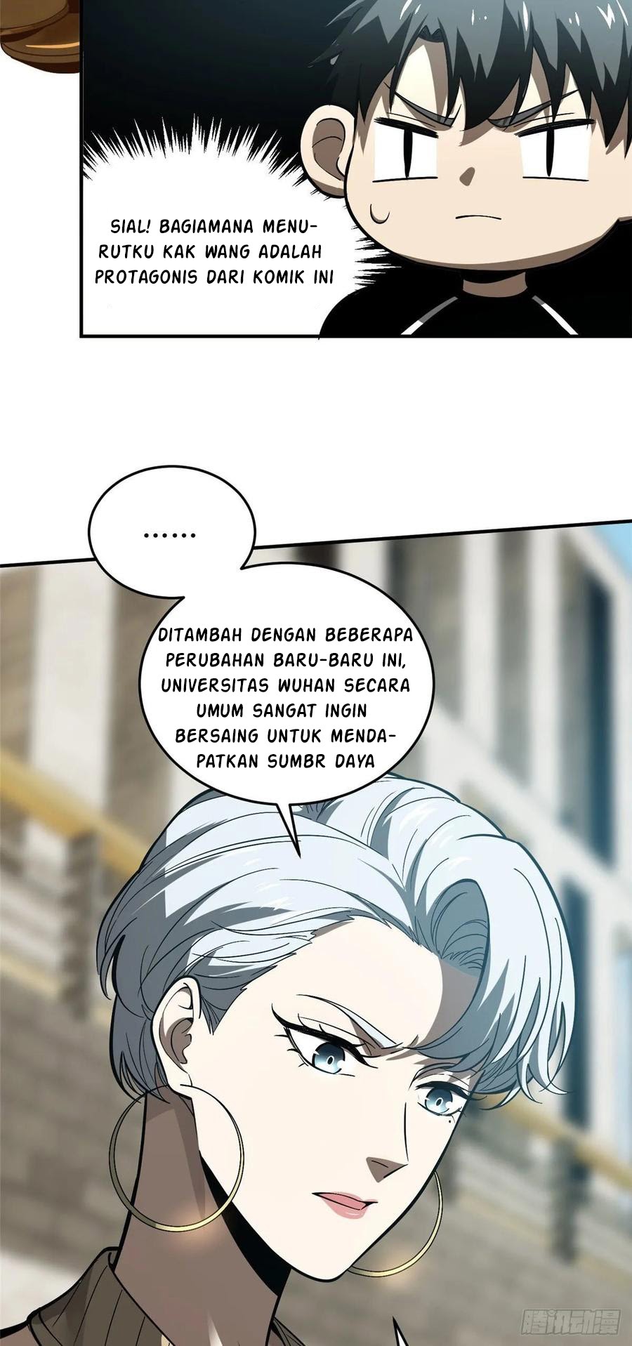 Global Gao Wu - Chapter 54 52