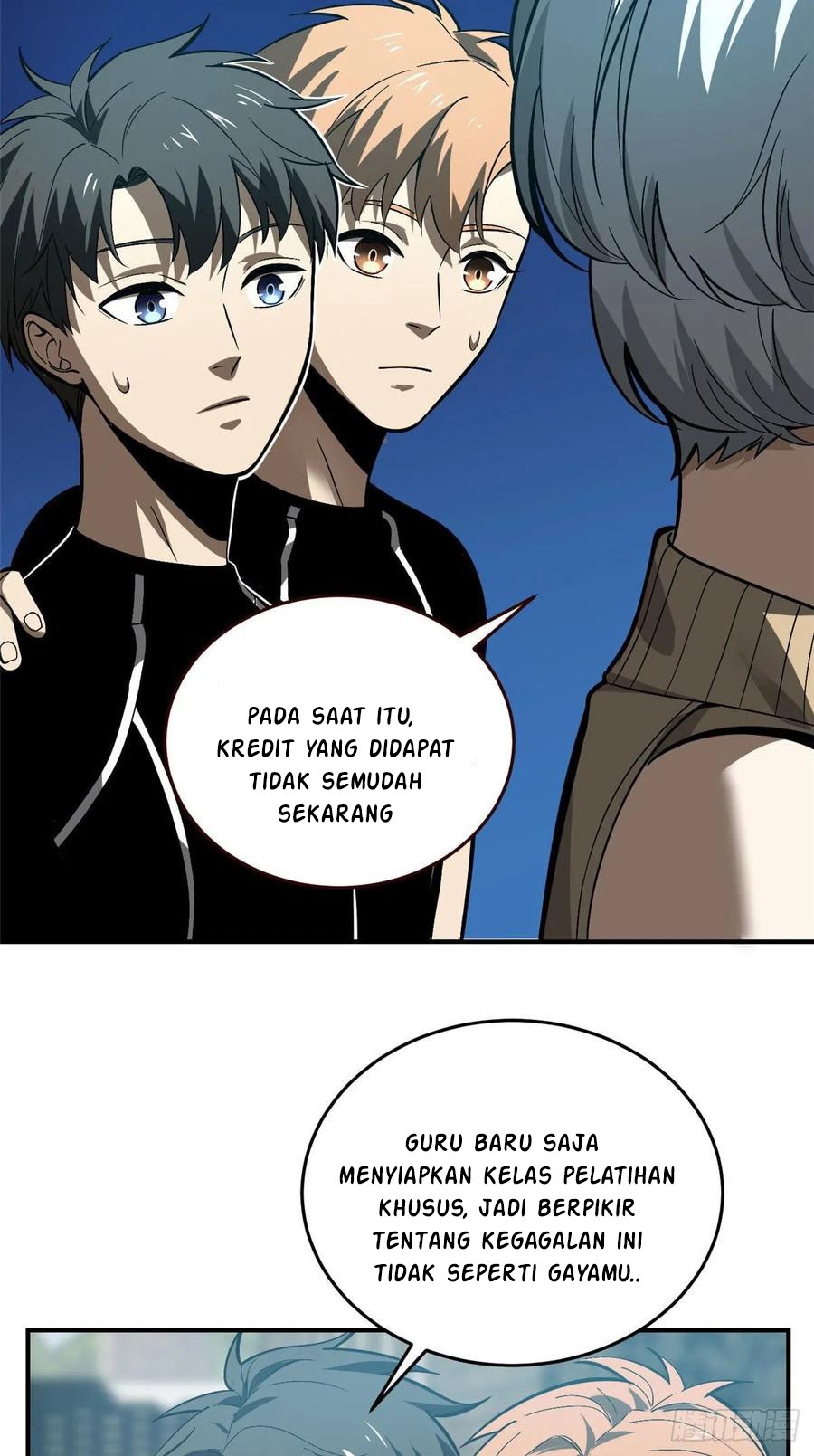 Global Gao Wu - Chapter 54 45