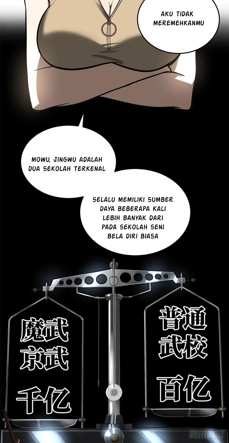 Global Gao Wu - Chapter 54 47