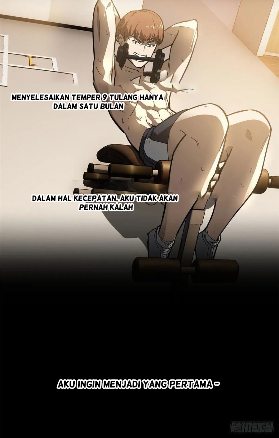 Global Gao Wu - Chapter 54 5