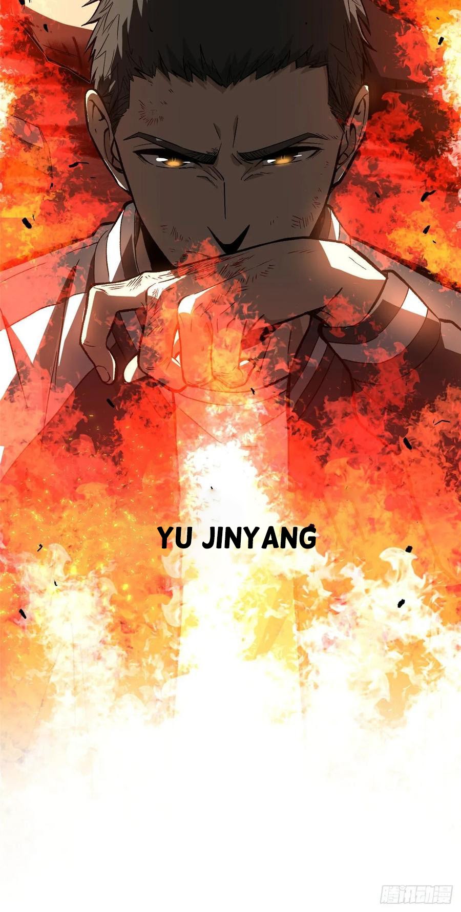 Global Gao Wu - Chapter 54 49