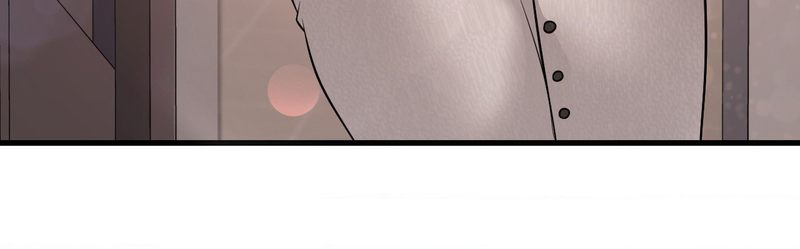 She wants to get drunk - Chapter 83 48