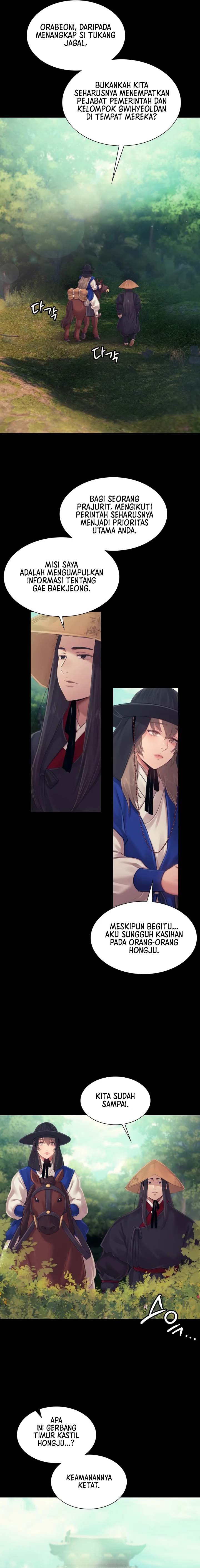 Madam - Chapter 117 15