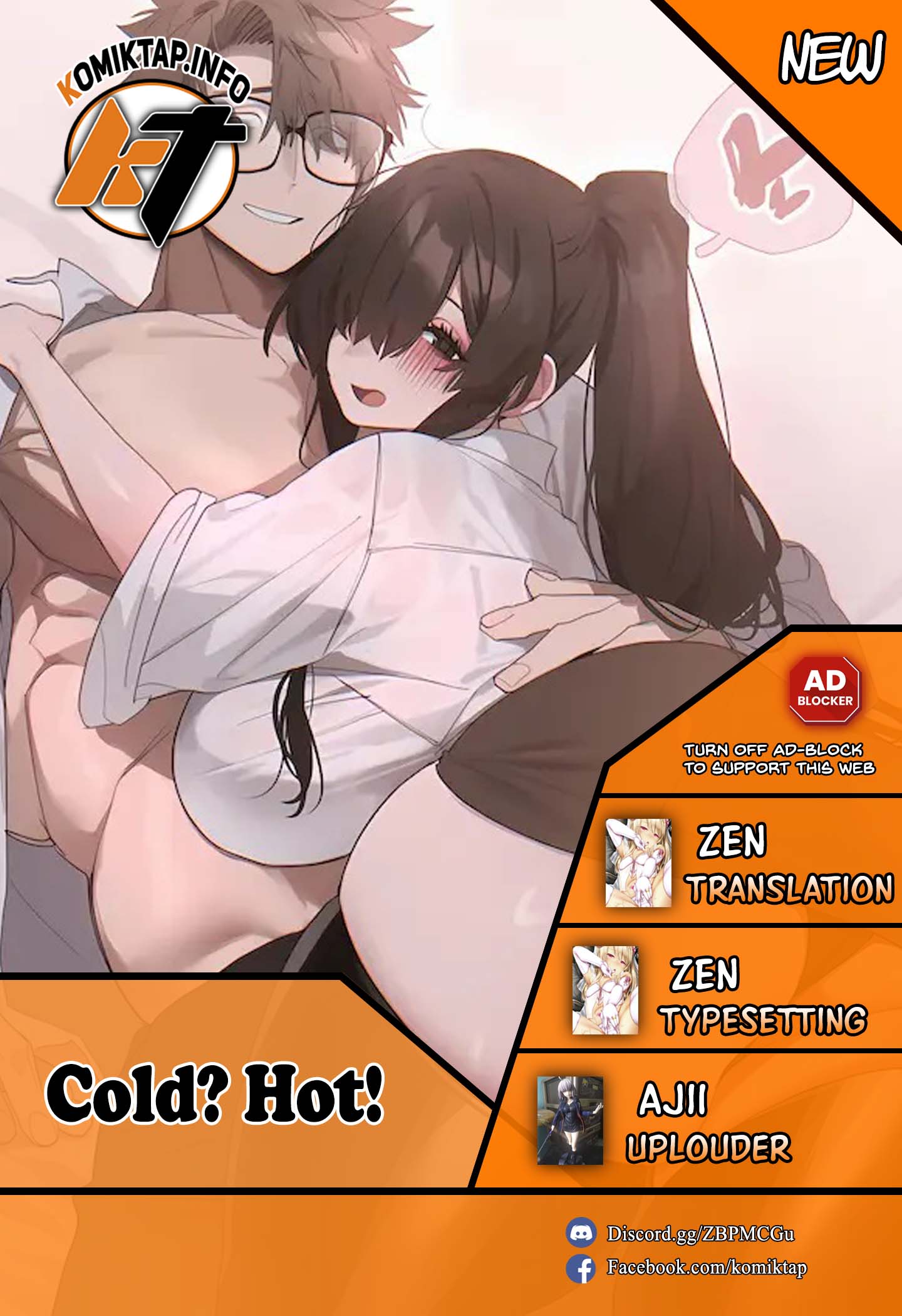 Cold? Hot! - Chapter 18 1