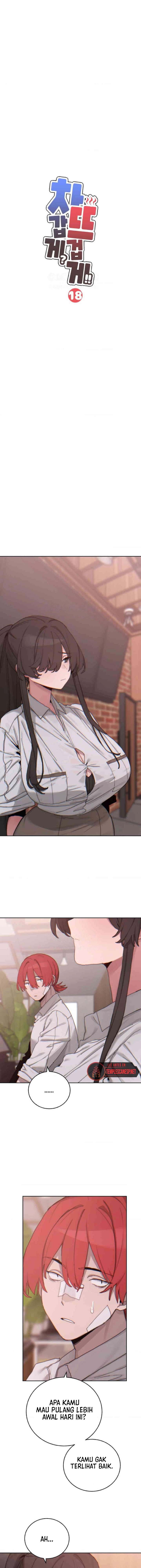 Cold? Hot! - Chapter 18 3