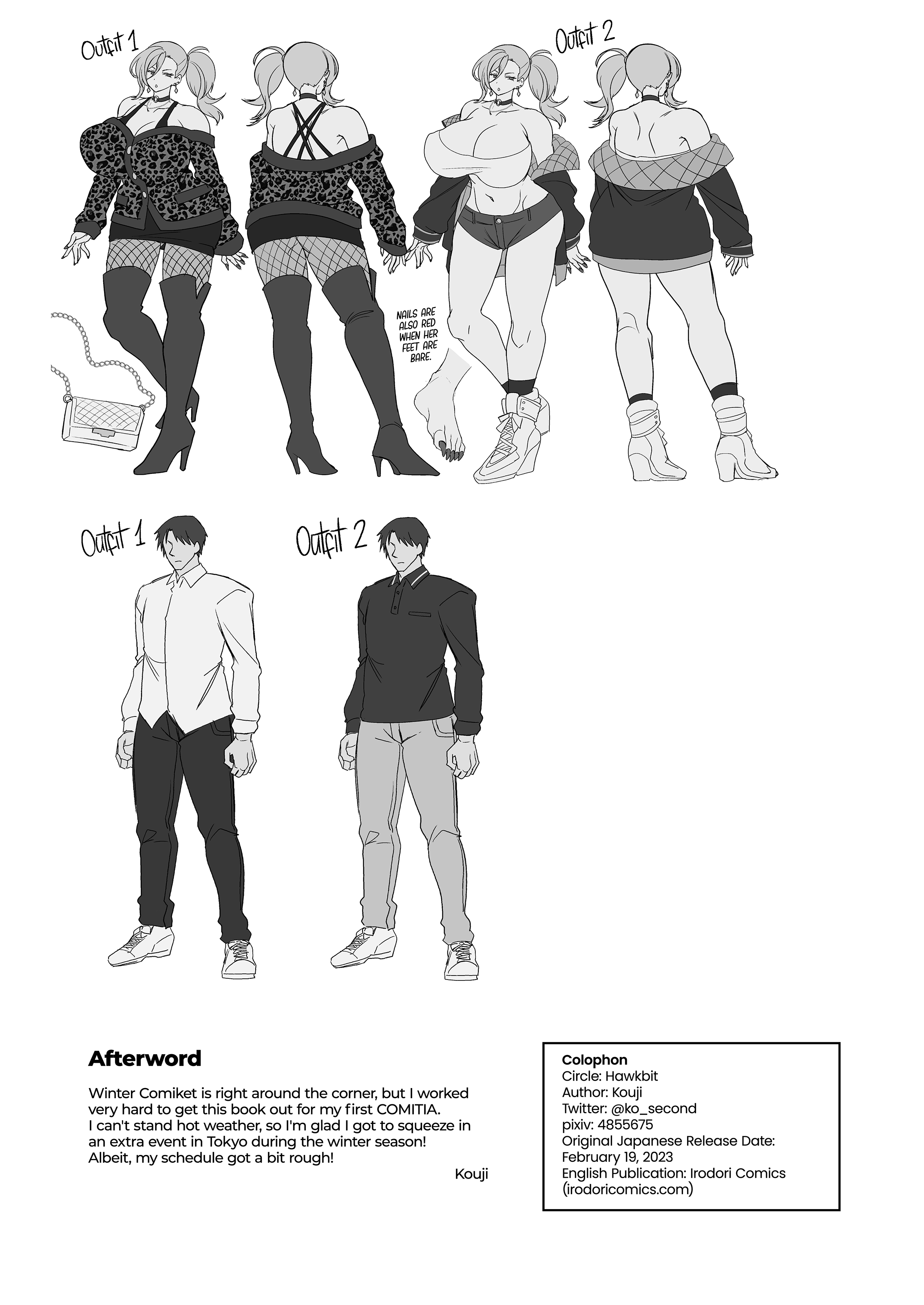 Match Made in Heaven: The Perfect Fuck Buddy - Chapter 1 38