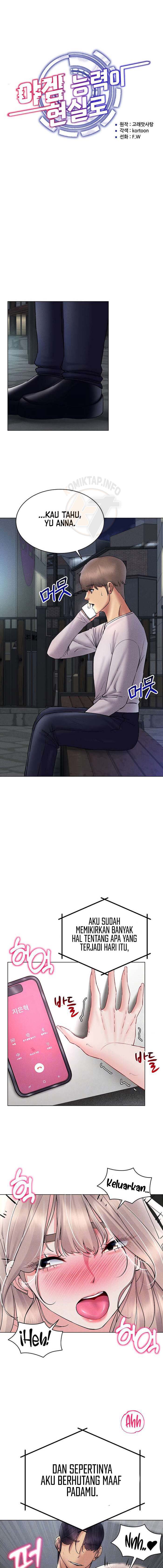 Eroge Game Skills IRL - Chapter 40 2