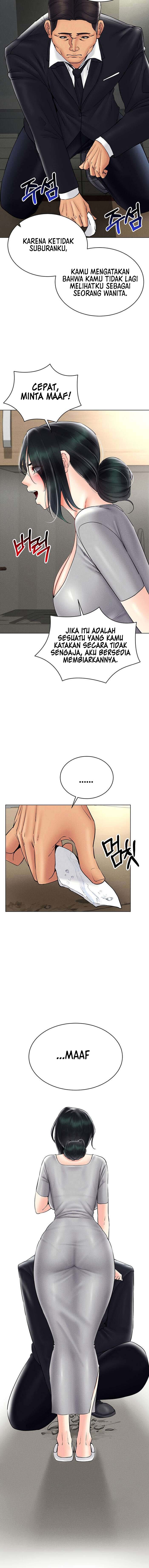 Eroge Game Skills IRL - Chapter 40 13