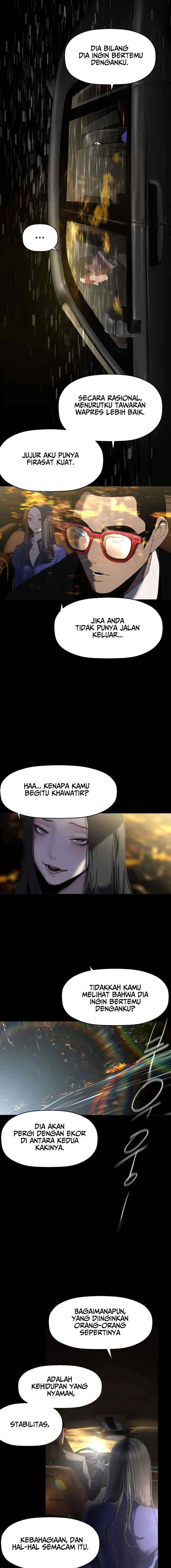 Wonderful New World - Chapter 246 8