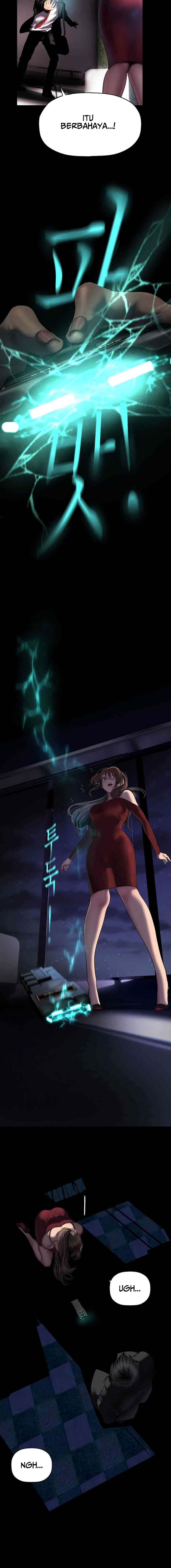 Wonderful New World - Chapter 246 3