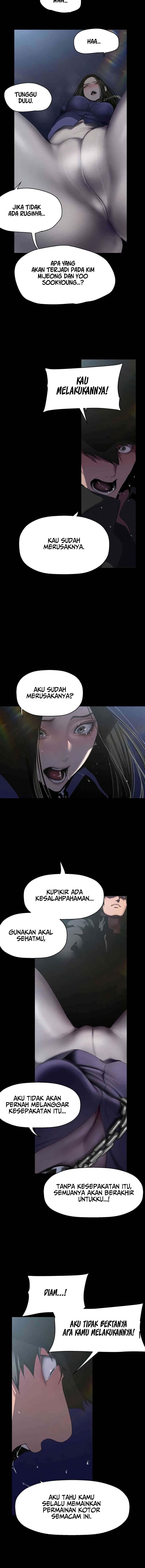 Wonderful New World - Chapter 246 18