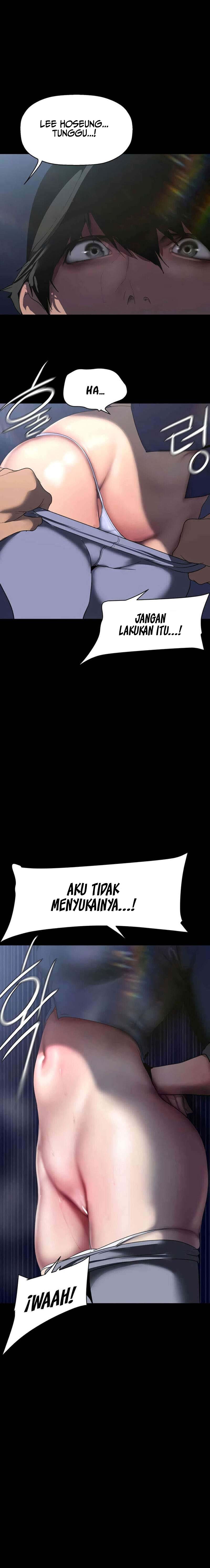 Wonderful New World - Chapter 246 19