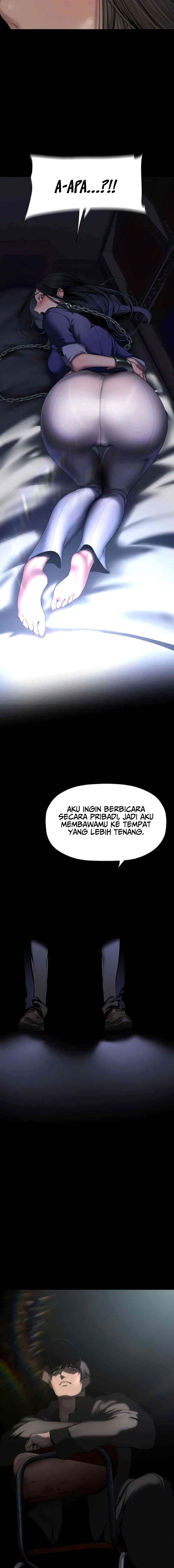 Wonderful New World - Chapter 246 15