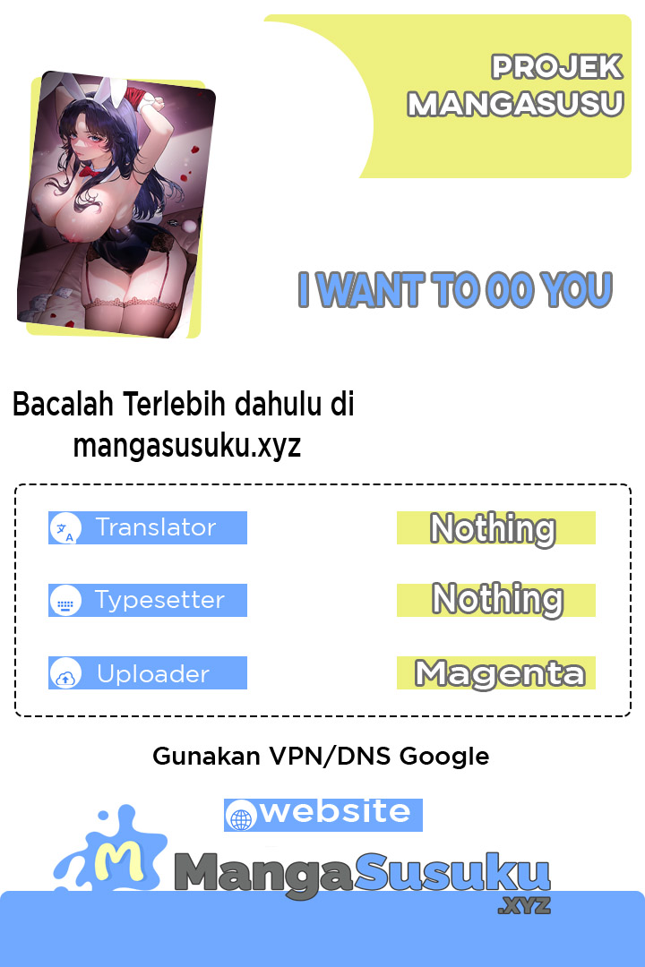 I Want to 00 You - Chapter 20 end 1