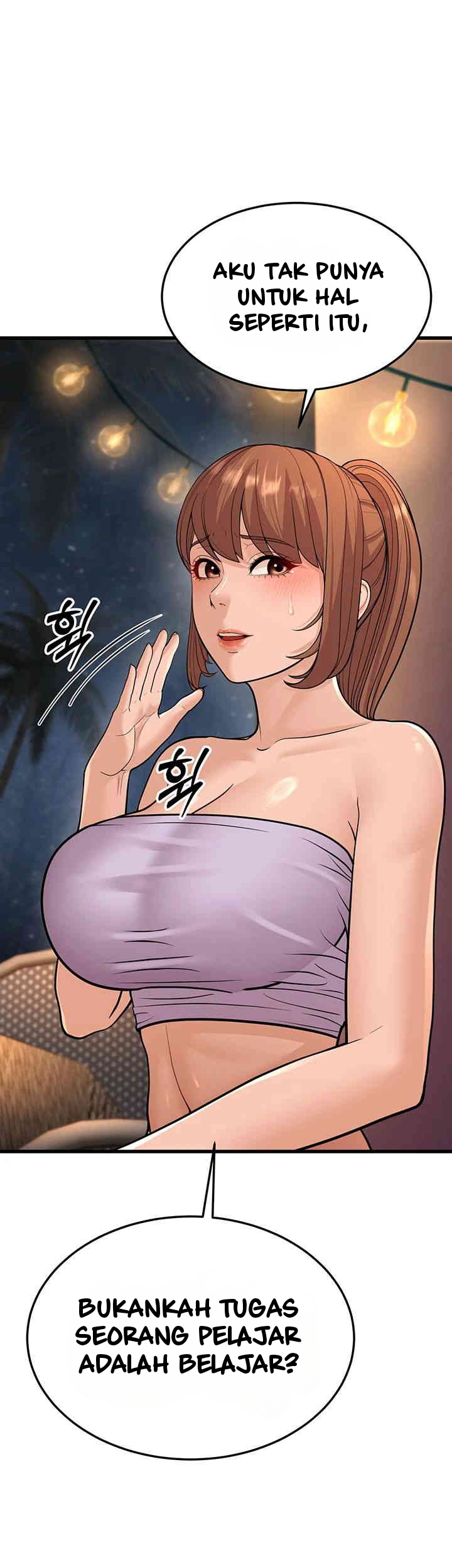 A Young Auntie - Chapter 14 27