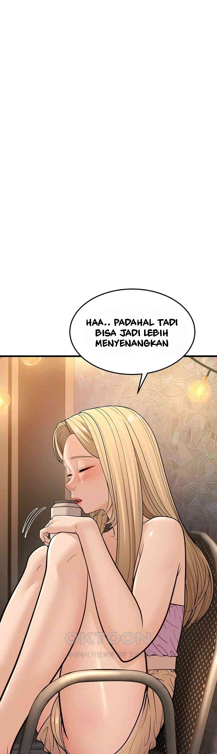 A Young Auntie - Chapter 14 14