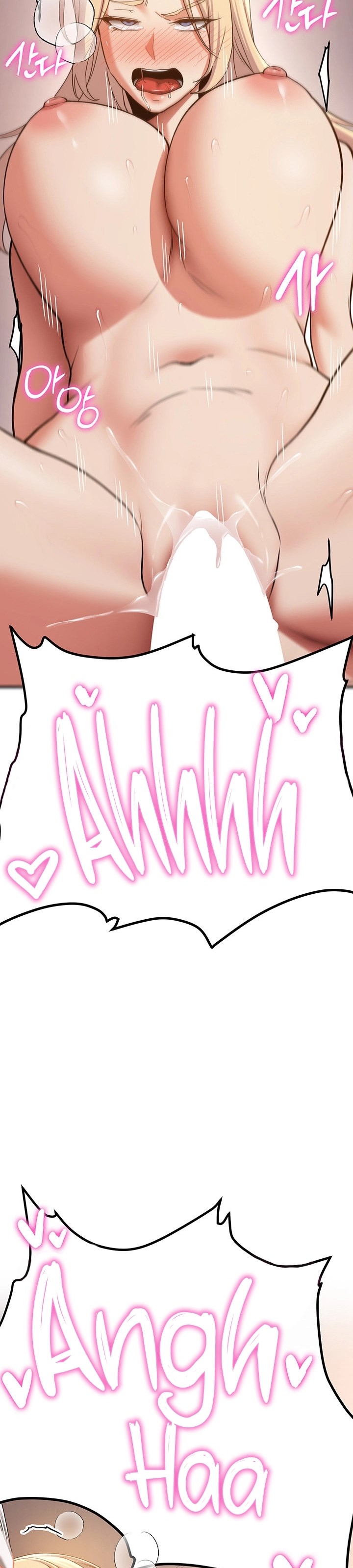 Your Girlfriend Was Amazing - Chapter 67 38