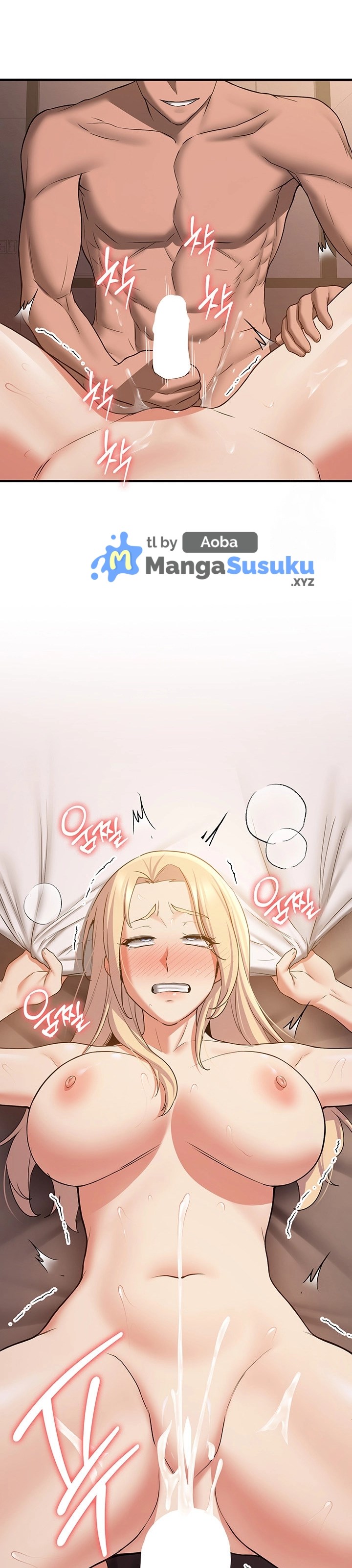 Your Girlfriend Was Amazing - Chapter 67 41