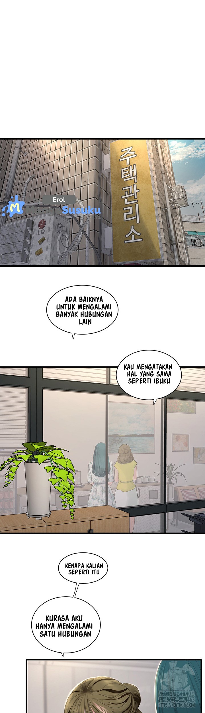 The Hole Diary - Chapter 60 27