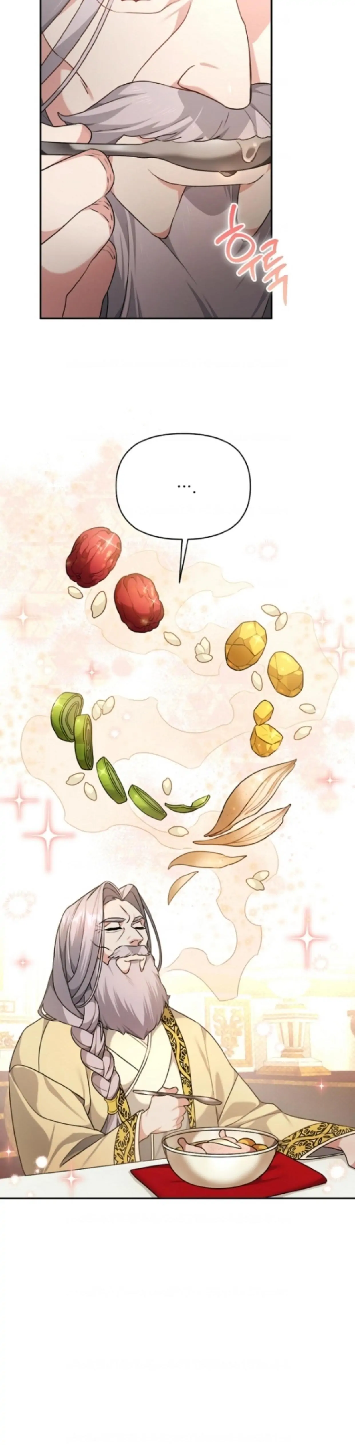 I&#8217;m a Villainess, but I&#8217;m Good at Cooking - Chapter 4 26