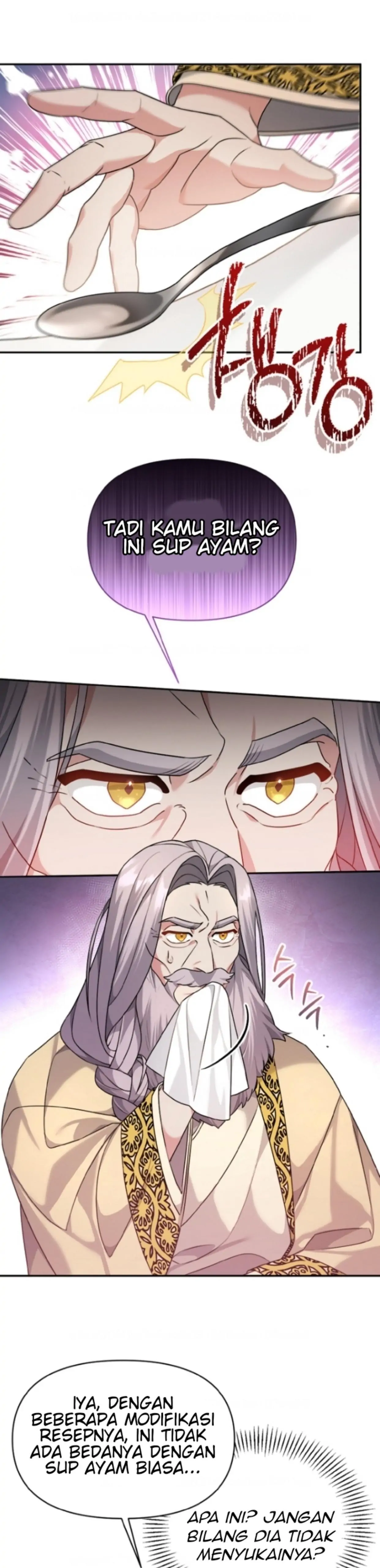 I&#8217;m a Villainess, but I&#8217;m Good at Cooking - Chapter 4 27