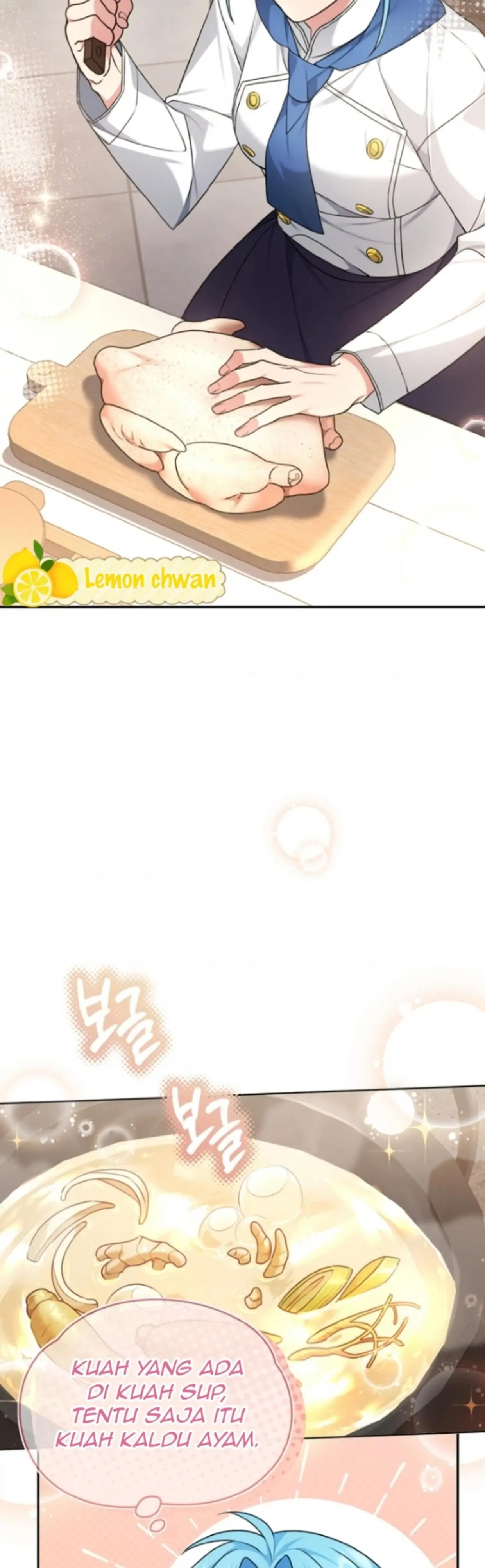 I&#8217;m a Villainess, but I&#8217;m Good at Cooking - Chapter 4 15