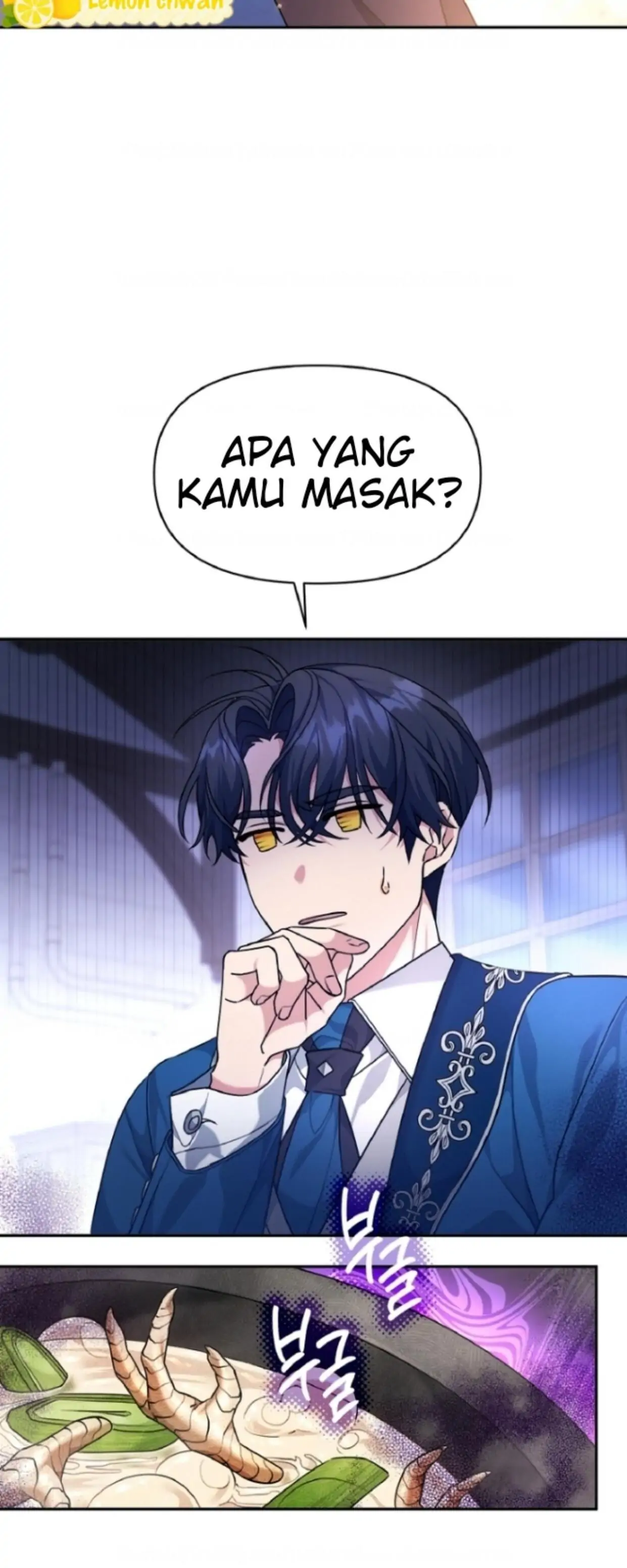I&#8217;m a Villainess, but I&#8217;m Good at Cooking - Chapter 4 4