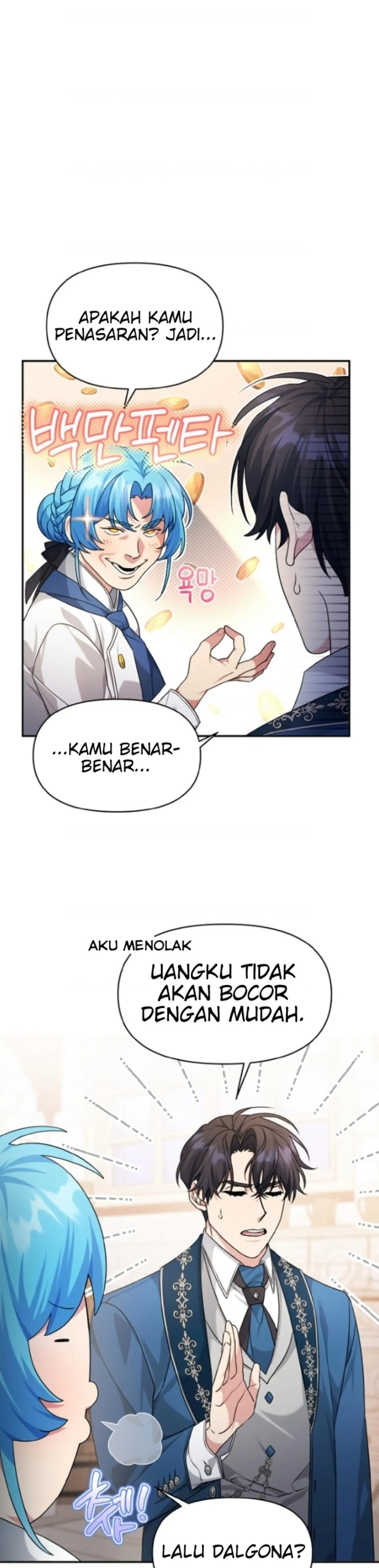 I&#8217;m a Villainess, but I&#8217;m Good at Cooking - Chapter 4 5