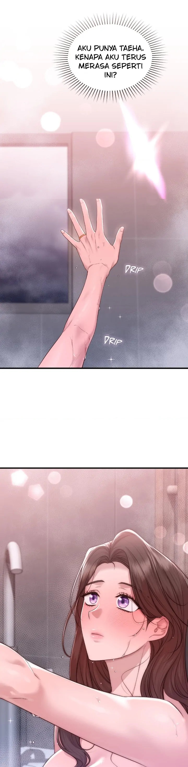 Lost Motion - Chapter 11 13